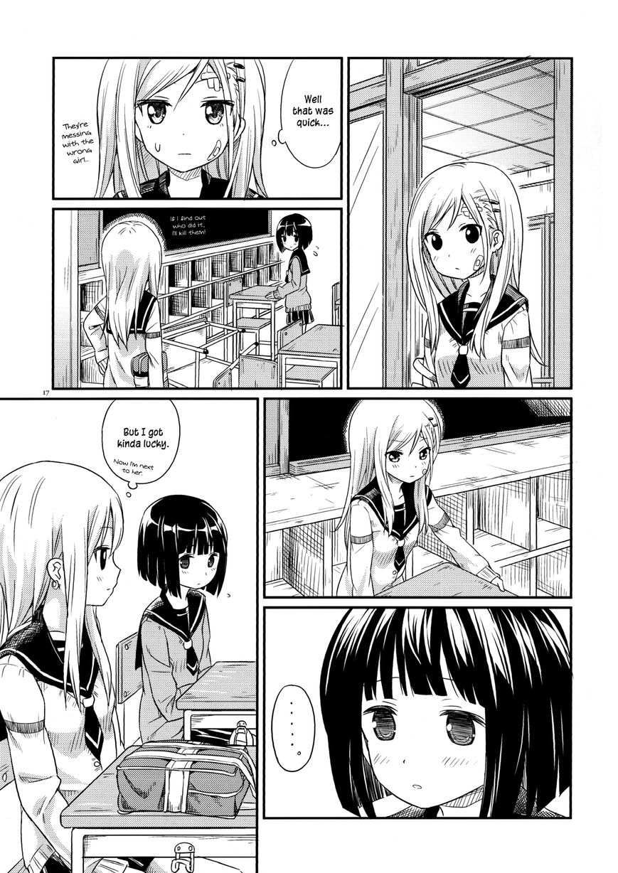 Pukuyuri - Chapter 4 : Just The Two Of Us