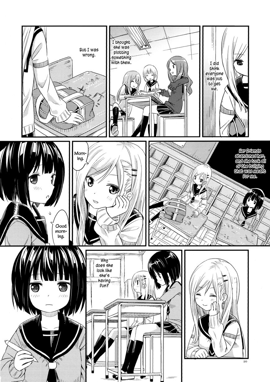 Pukuyuri - Chapter 4 : Just The Two Of Us