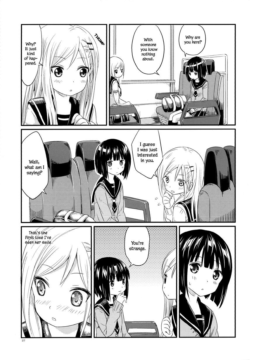 Pukuyuri - Chapter 4 : Just The Two Of Us