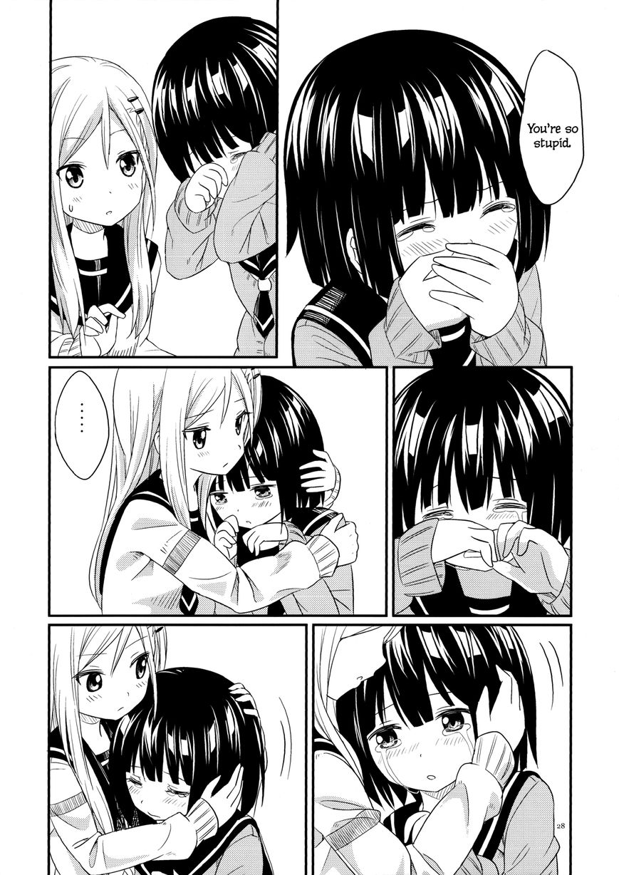 Pukuyuri - Chapter 4 : Just The Two Of Us