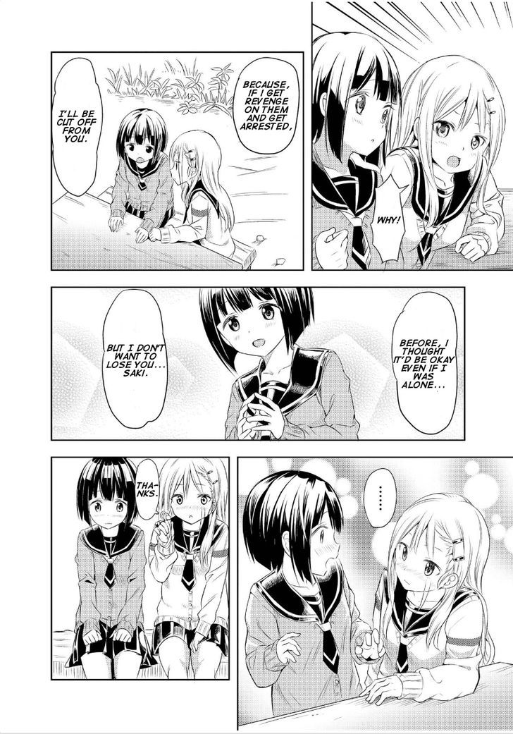 Pukuyuri - Chapter 1 : Zutto Futari De