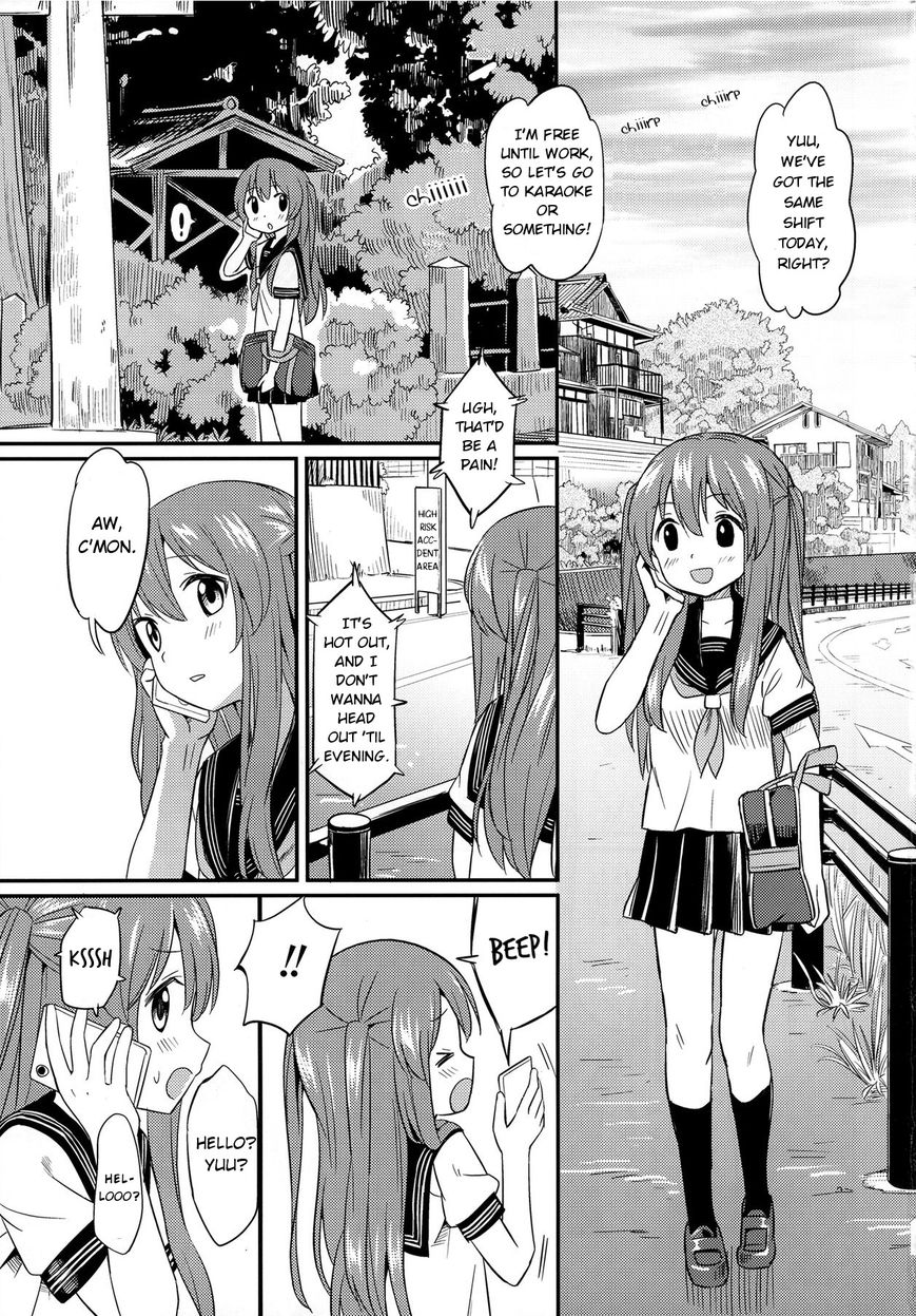 Pukuyuri - Chapter 3 : Yuurii