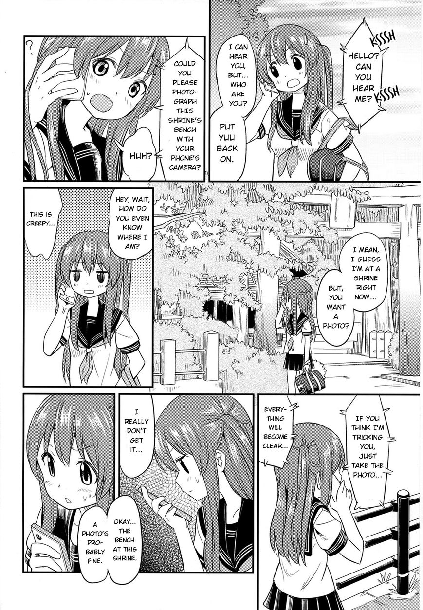 Pukuyuri - Chapter 3 : Yuurii