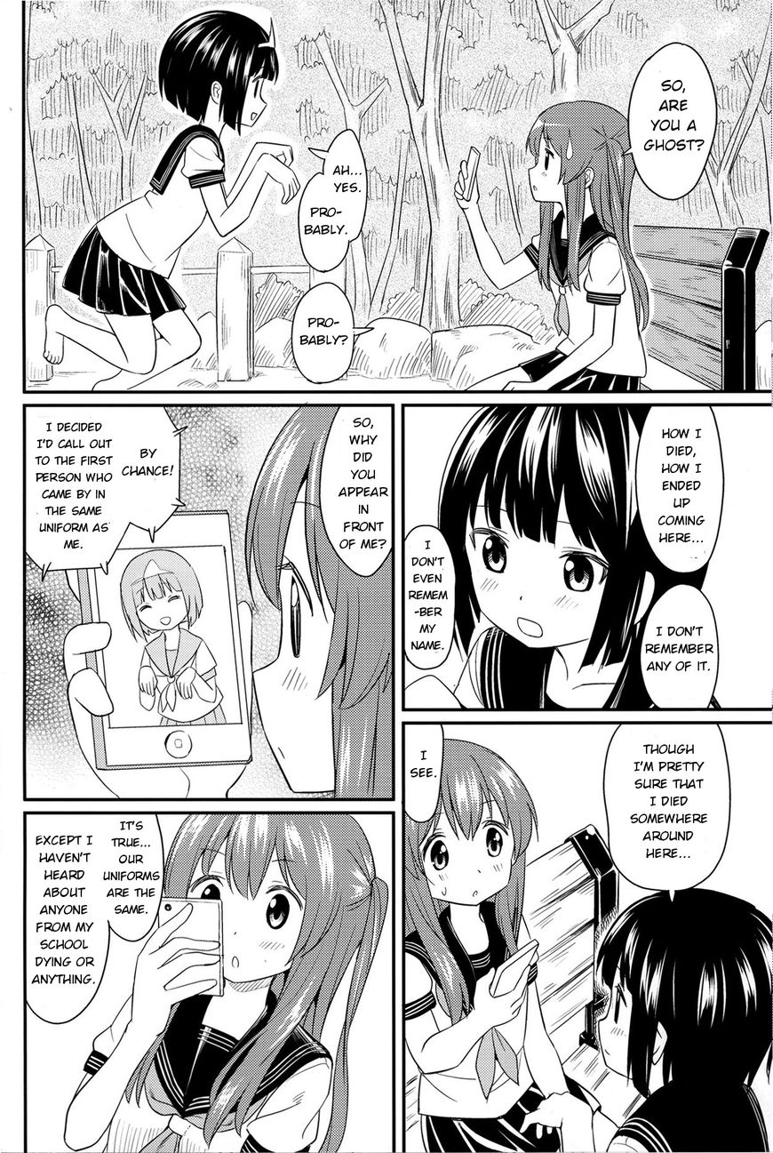 Pukuyuri - Chapter 3 : Yuurii