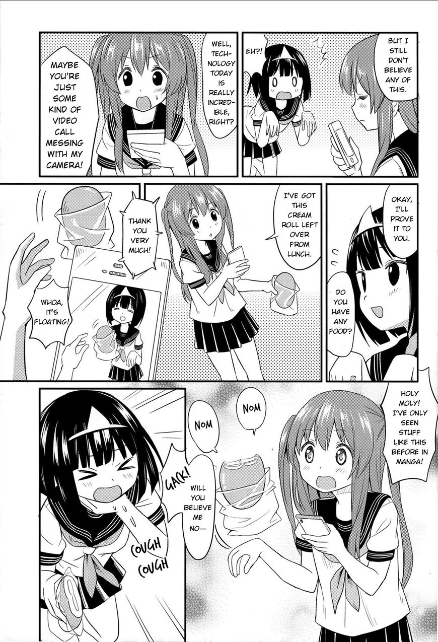 Pukuyuri - Chapter 3 : Yuurii