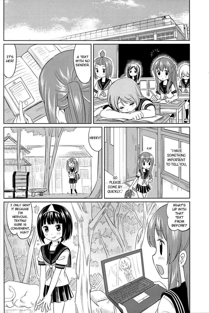 Pukuyuri - Chapter 3 : Yuurii