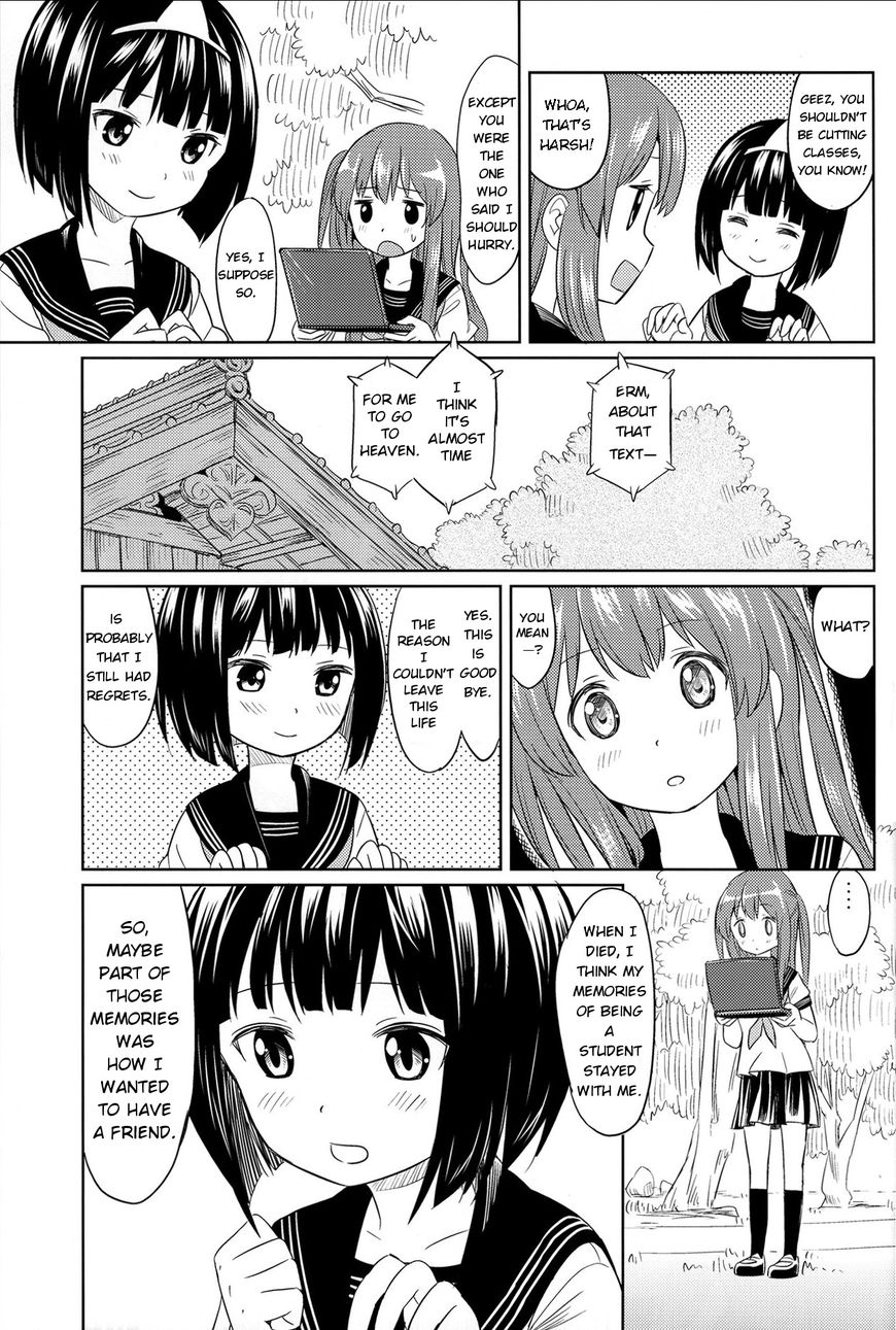 Pukuyuri - Chapter 3 : Yuurii