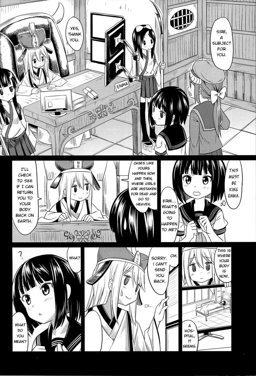 Pukuyuri - Chapter 3 : Yuurii