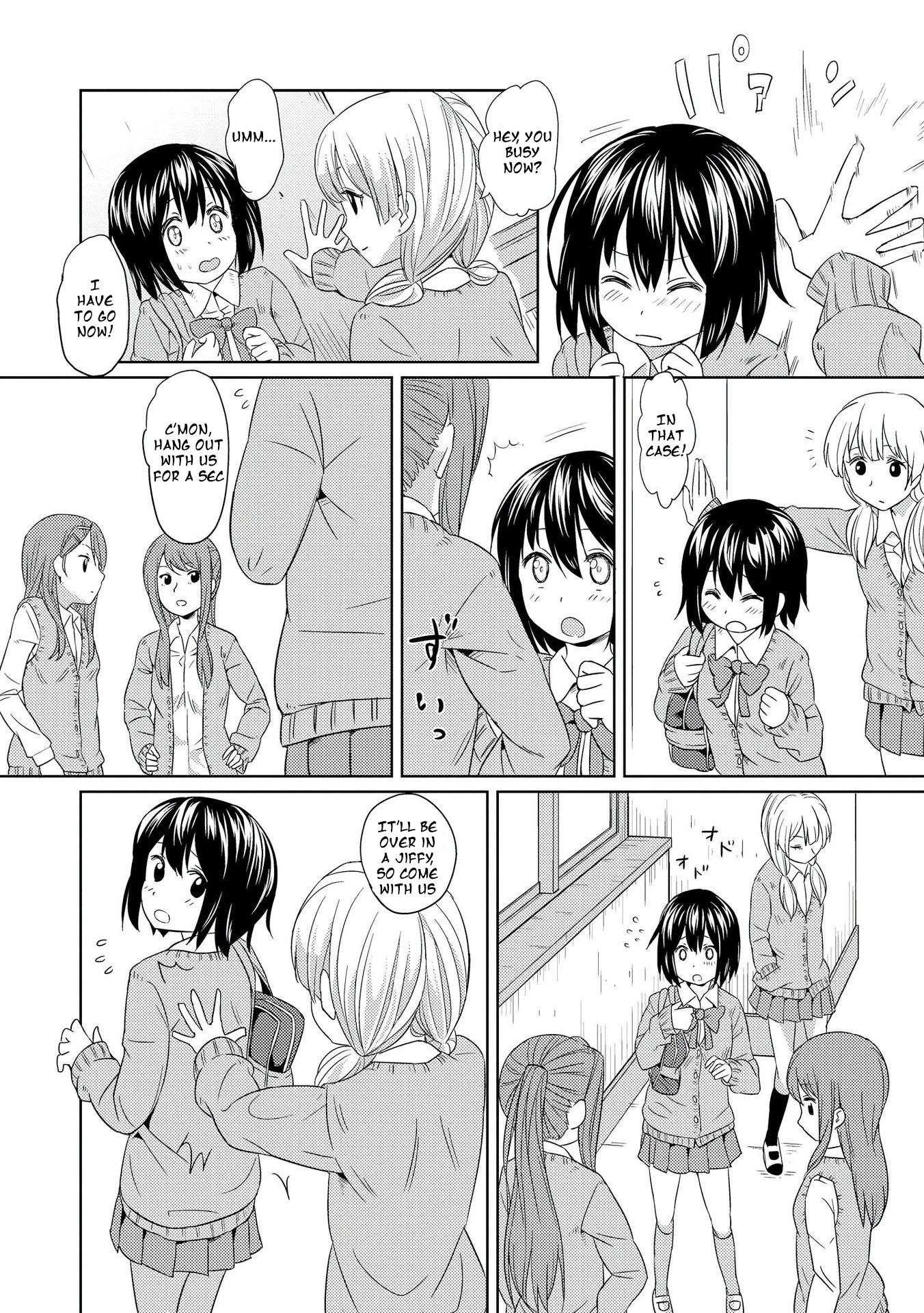 Pukuyuri - Chapter 2: Pukuyuri ~Kiss~