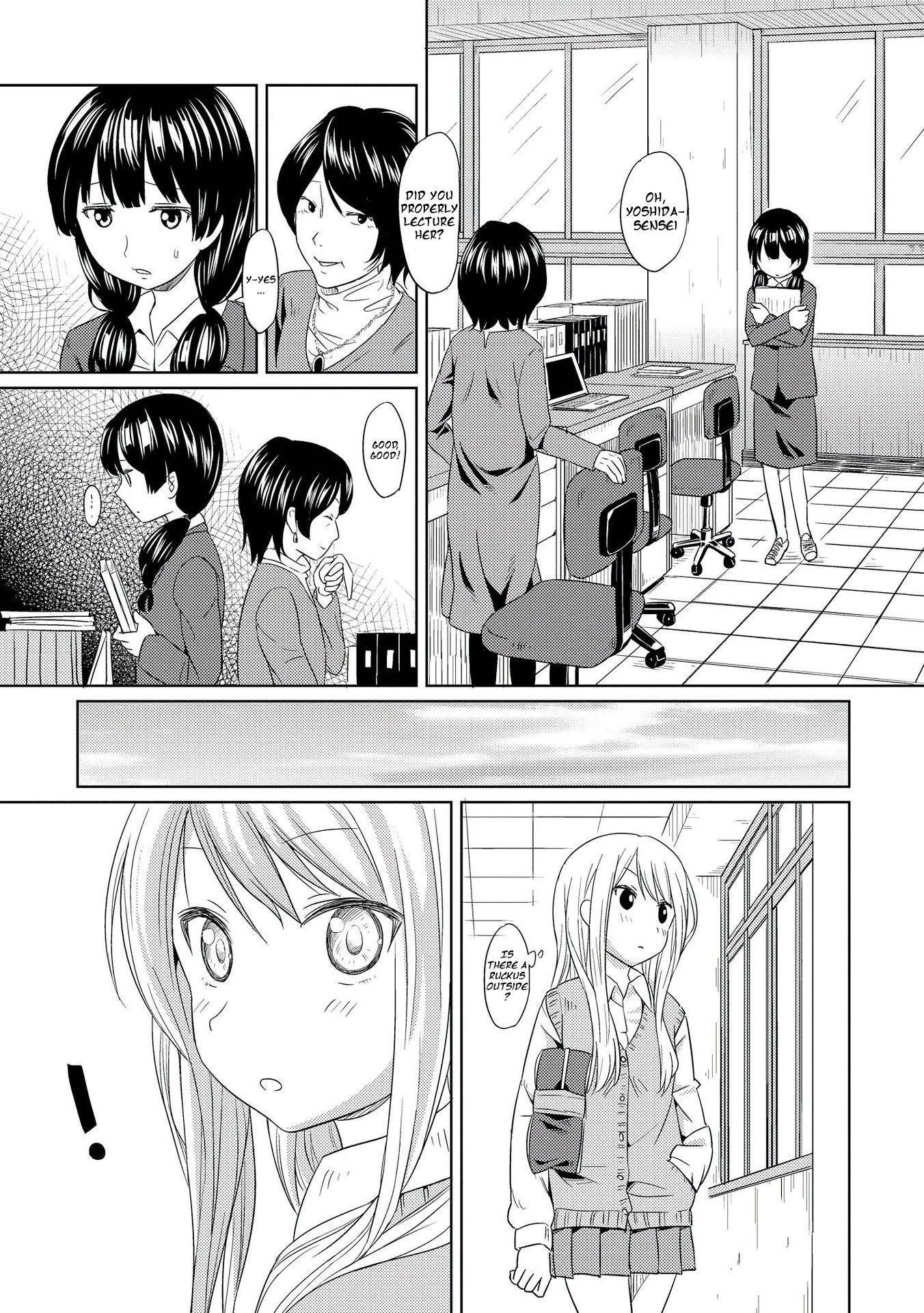 Pukuyuri - Chapter 2: Pukuyuri ~Kiss~