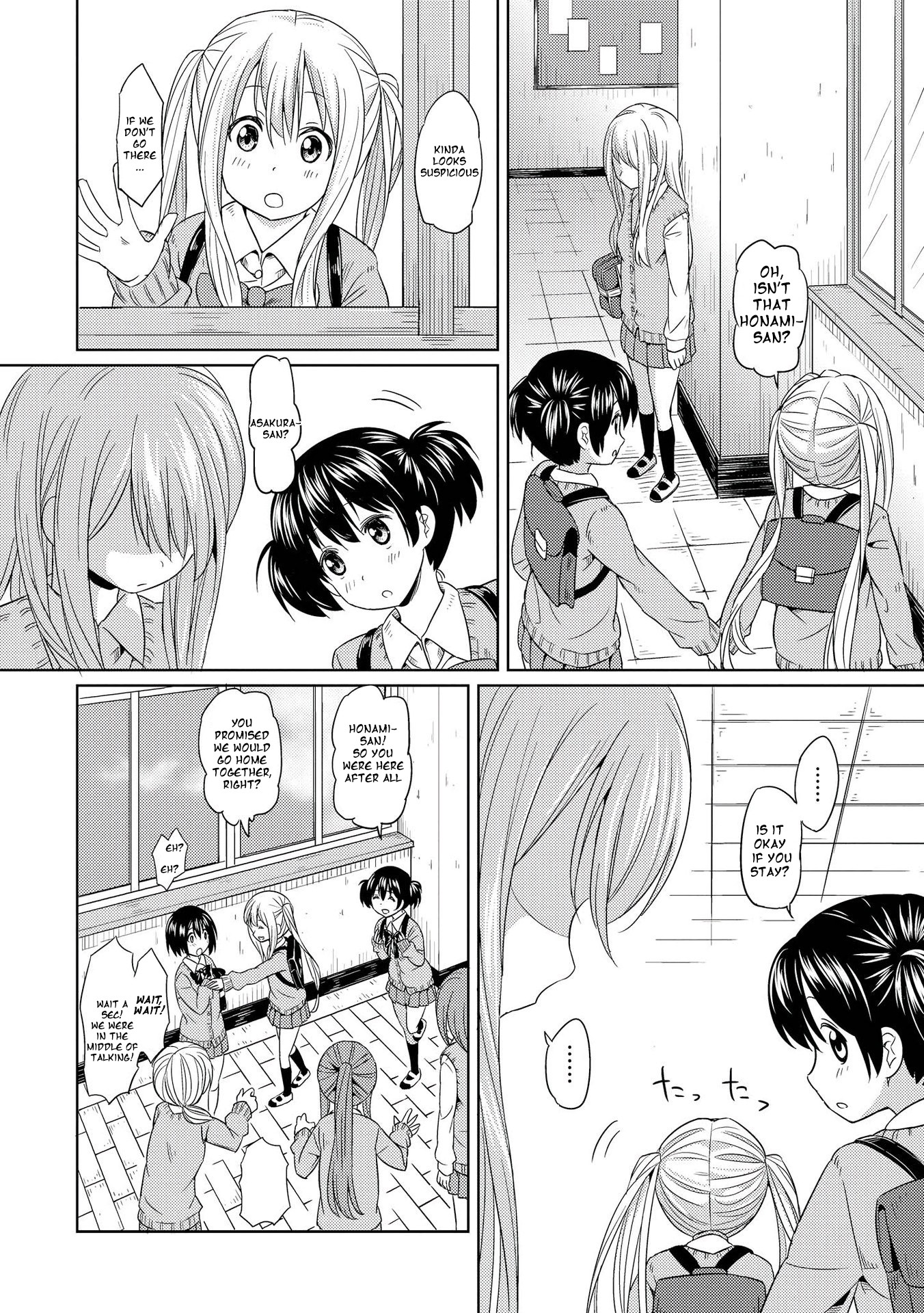 Pukuyuri - Chapter 2: Pukuyuri ~Kiss~