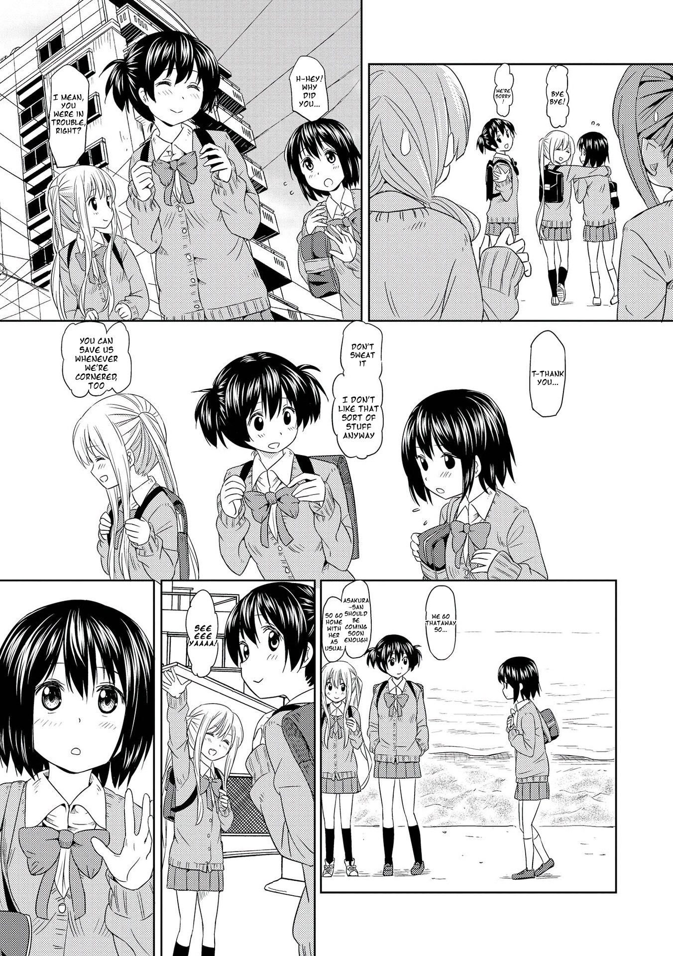 Pukuyuri - Chapter 2: Pukuyuri ~Kiss~