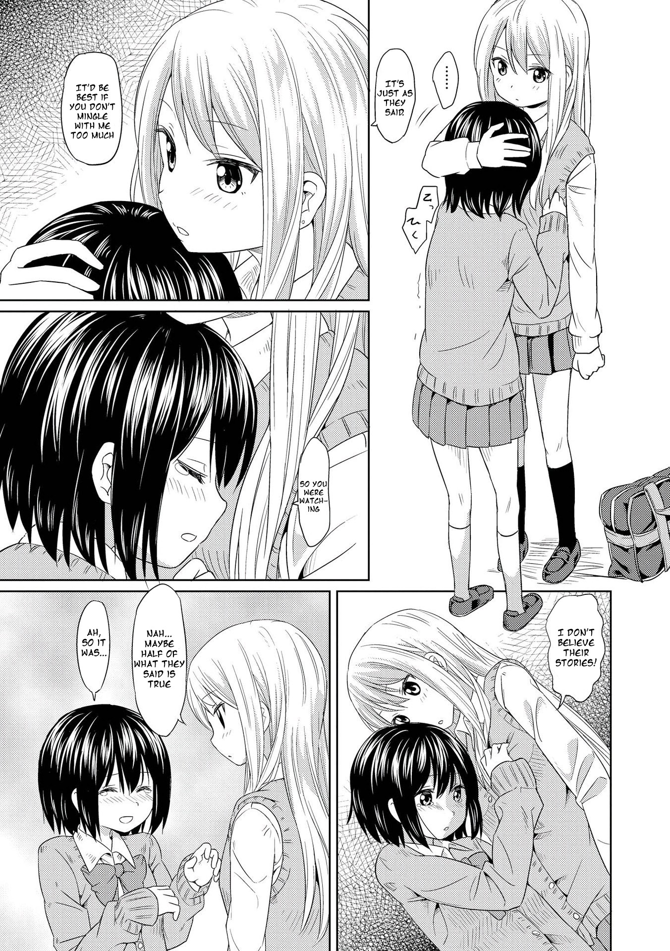 Pukuyuri - Chapter 2: Pukuyuri ~Kiss~