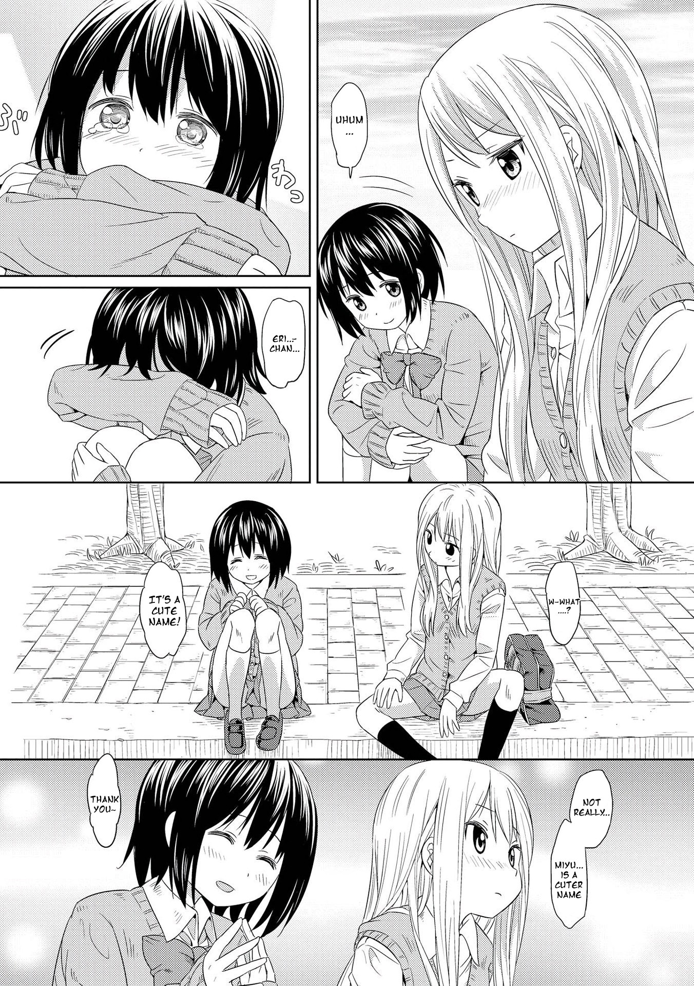 Pukuyuri - Chapter 2: Pukuyuri ~Kiss~