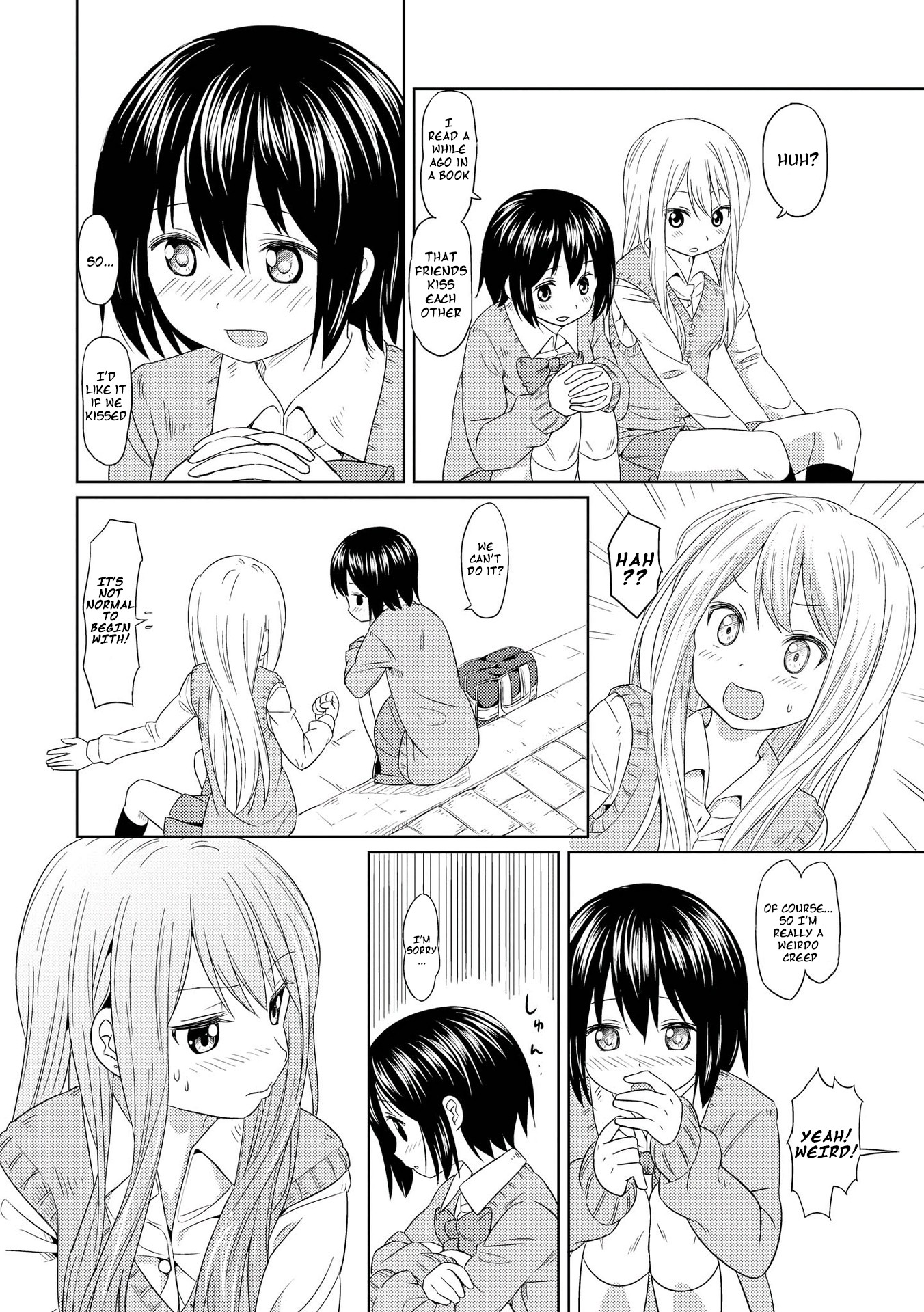 Pukuyuri - Chapter 2: Pukuyuri ~Kiss~