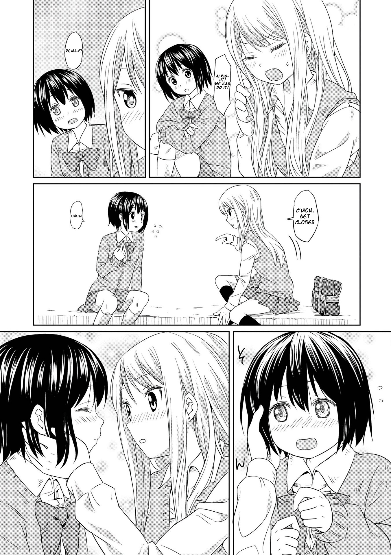 Pukuyuri - Chapter 2: Pukuyuri ~Kiss~