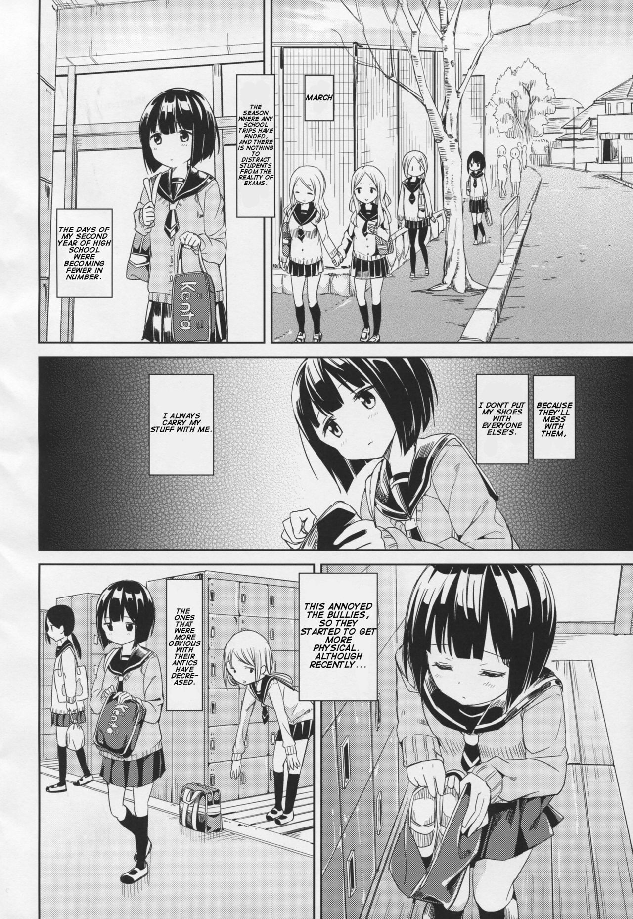 Pukuyuri - Chapter 5: Futari Nara