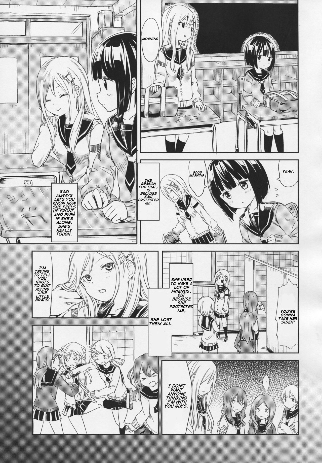 Pukuyuri - Chapter 5: Futari Nara