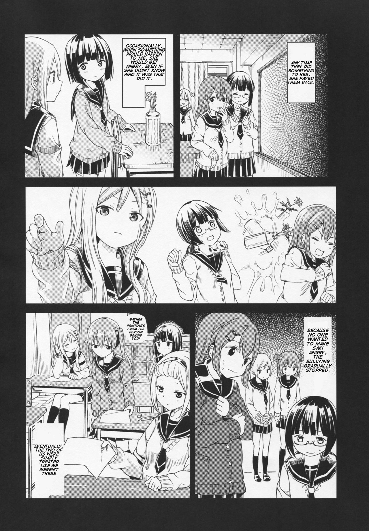 Pukuyuri - Chapter 5: Futari Nara