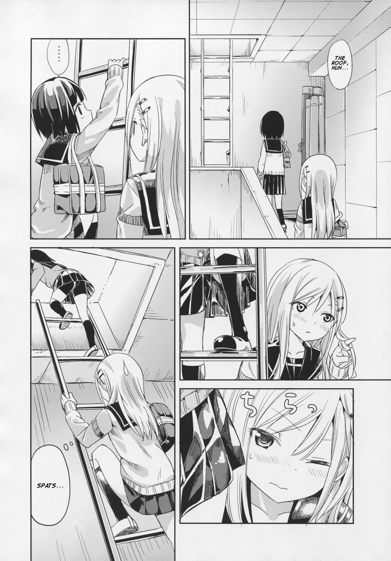 Pukuyuri - Chapter 5: Futari Nara