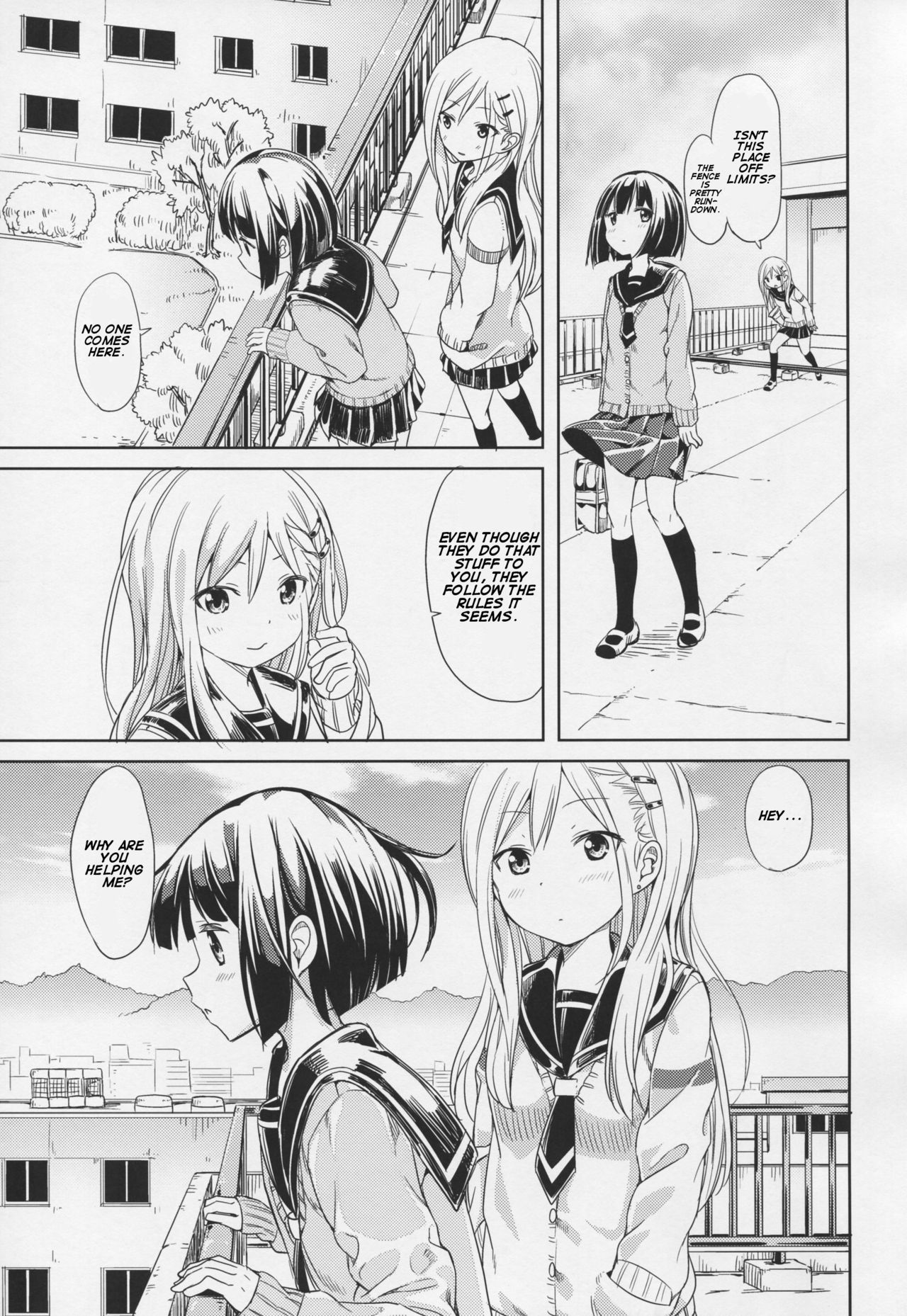 Pukuyuri - Chapter 5: Futari Nara