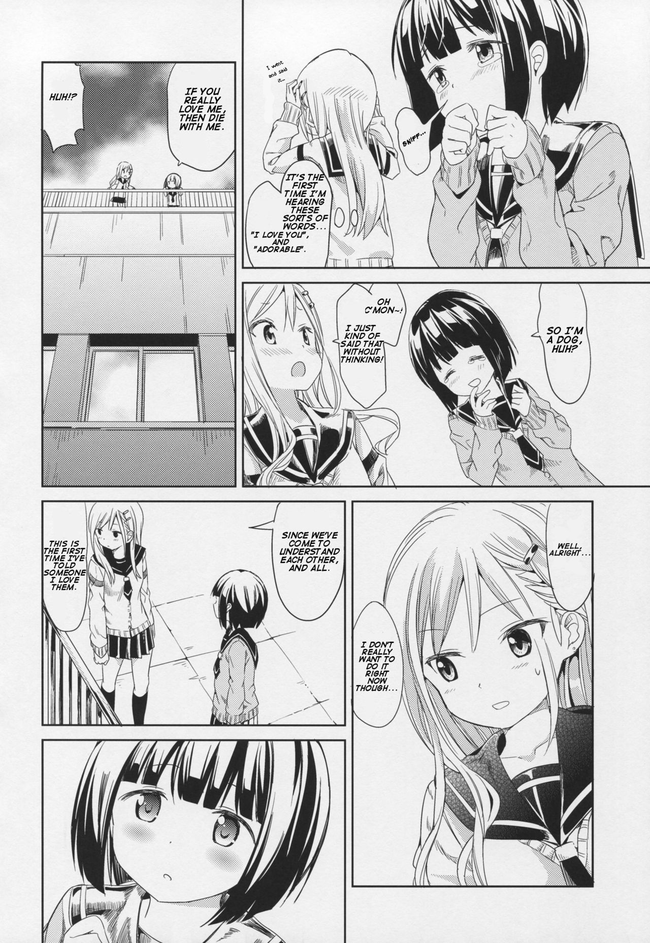 Pukuyuri - Chapter 5: Futari Nara