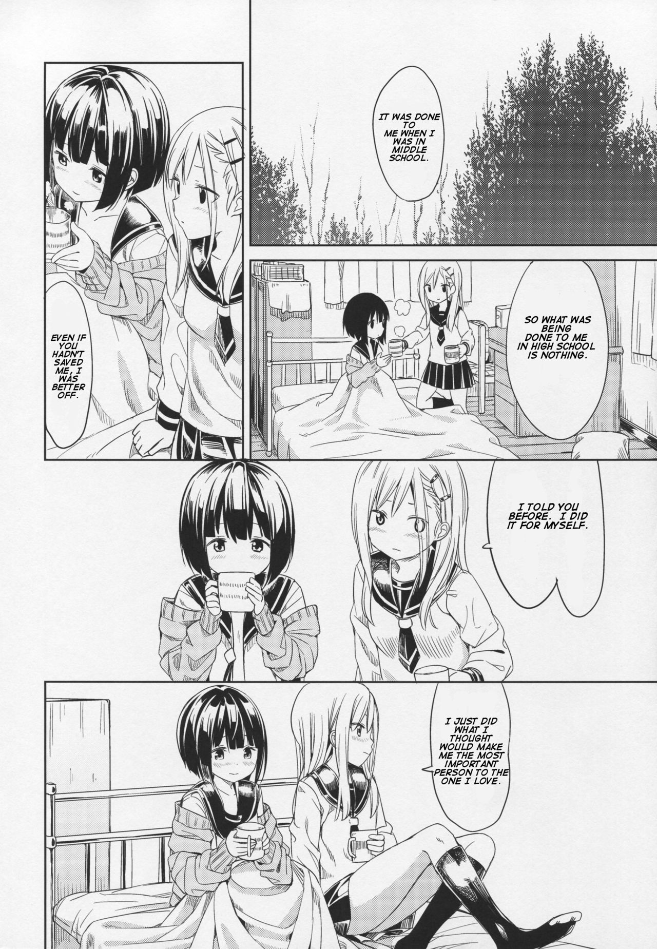 Pukuyuri - Chapter 5: Futari Nara