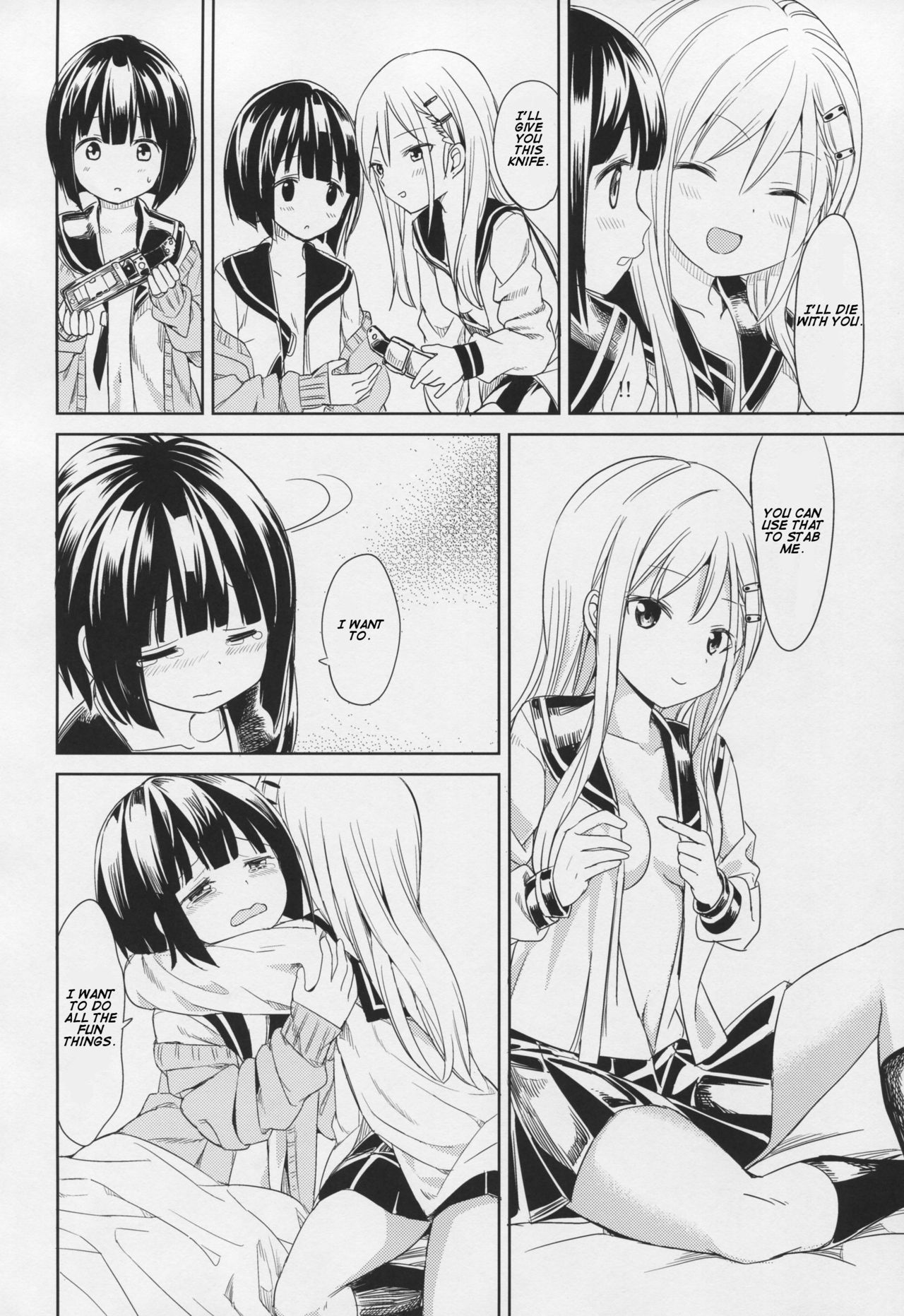 Pukuyuri - Chapter 5: Futari Nara