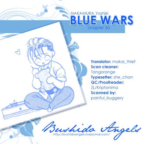 Blue Wars - Vol.1 Chapter 3.1