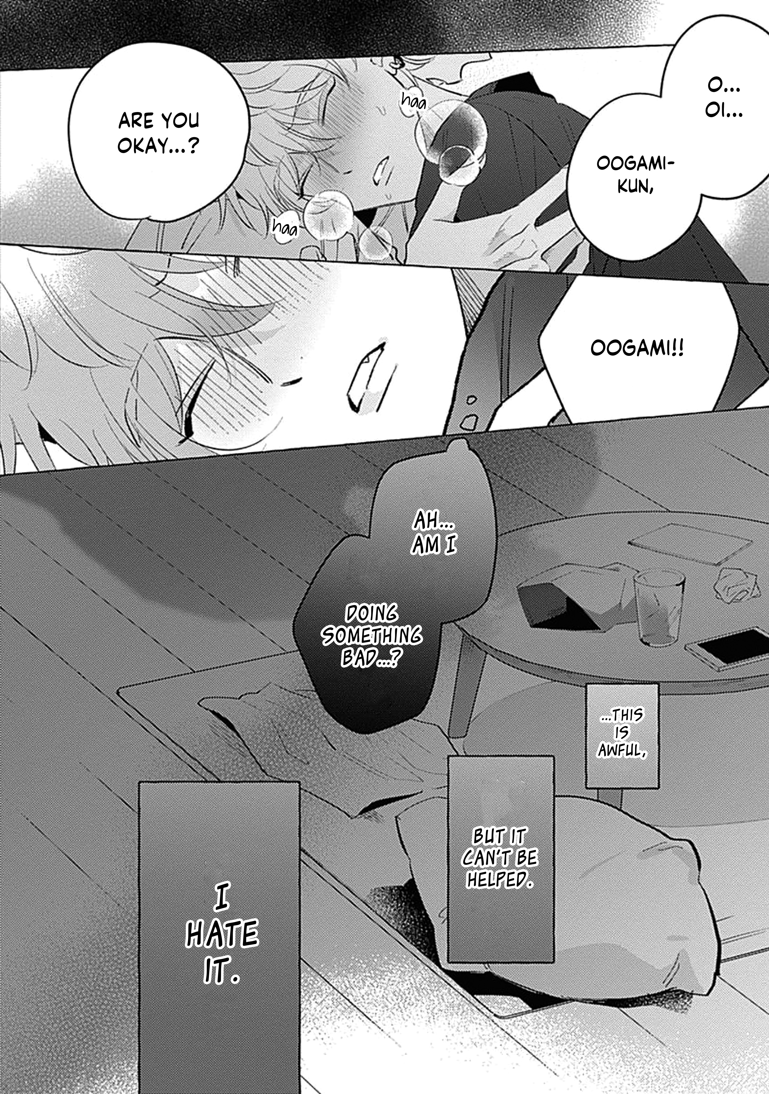 Aimai Na Wolf - Vol.1 Chapter 1