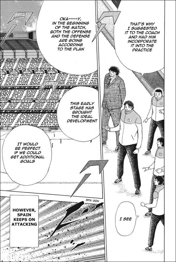 Captain Tsubasa - Rising Sun - Chapter 135: The Spanish Armada