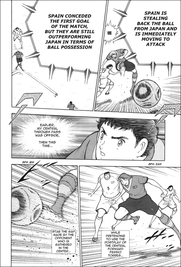 Captain Tsubasa - Rising Sun - Chapter 135: The Spanish Armada