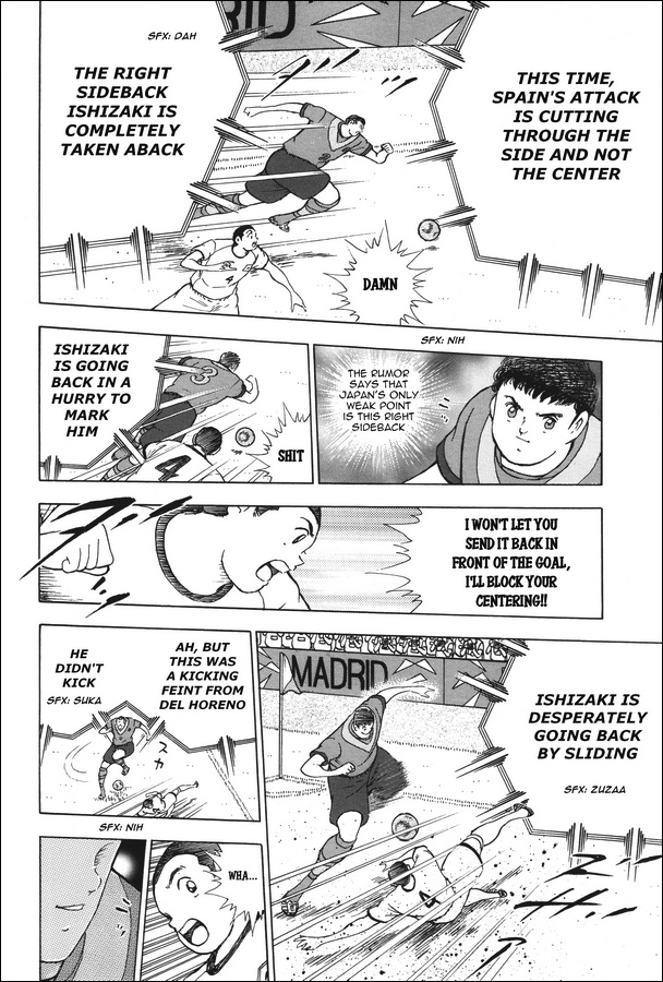 Captain Tsubasa - Rising Sun - Chapter 135: The Spanish Armada