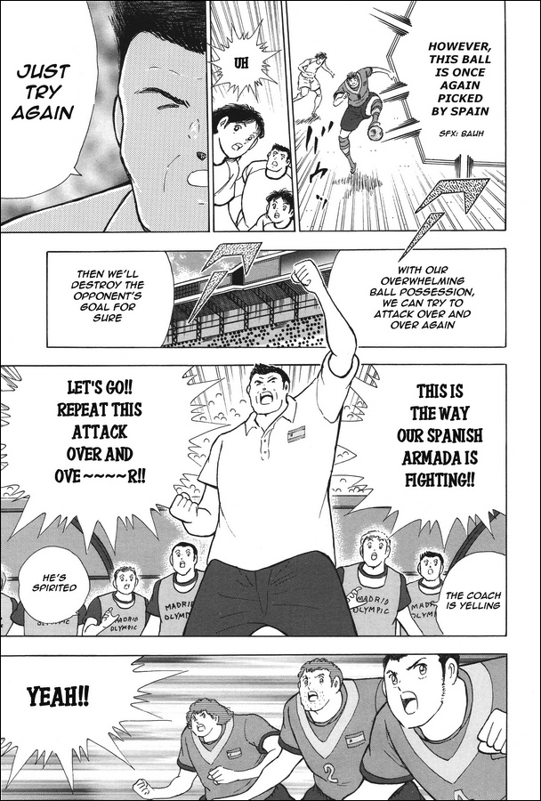 Captain Tsubasa - Rising Sun - Chapter 135: The Spanish Armada