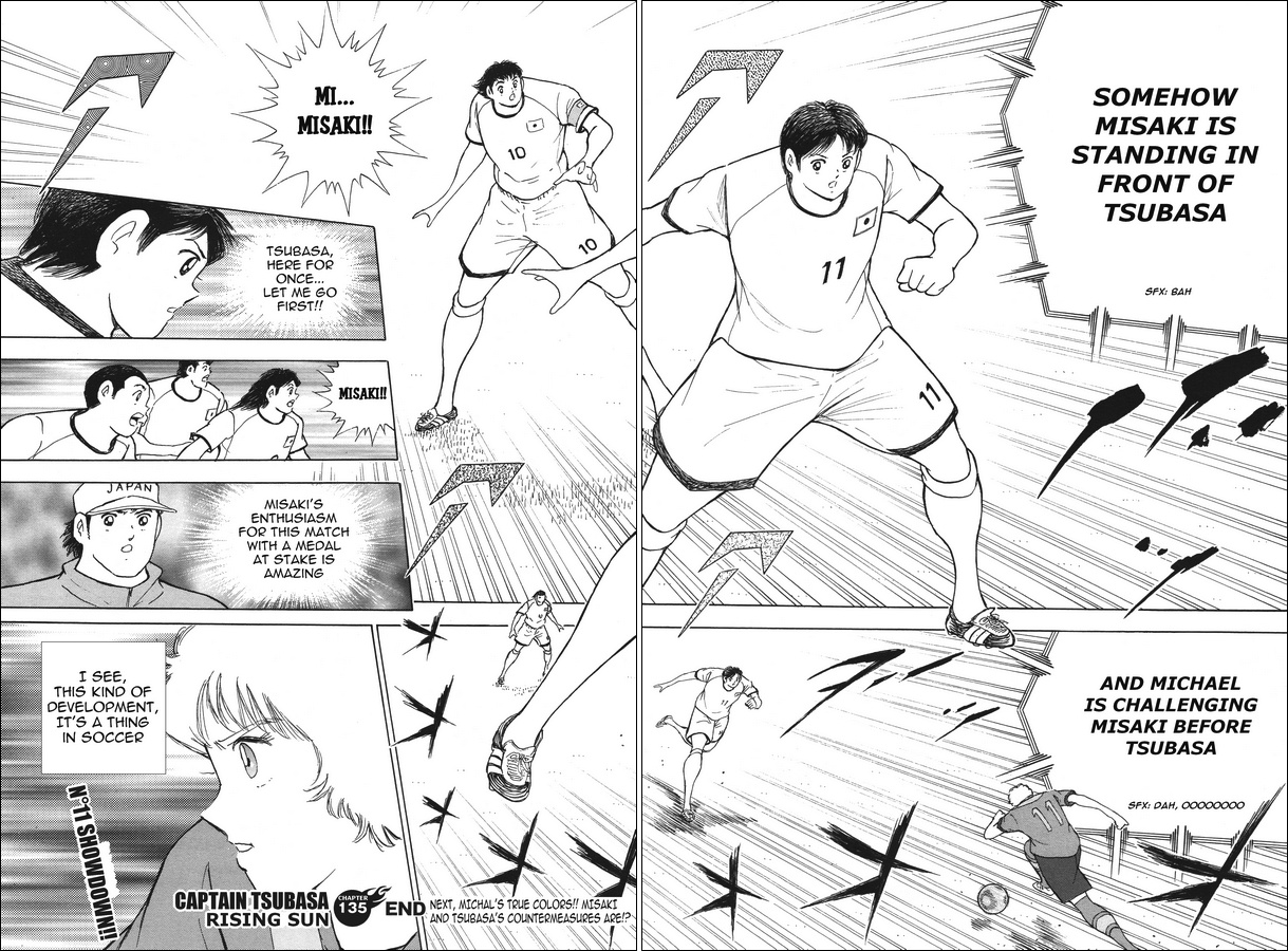 Captain Tsubasa - Rising Sun - Chapter 135: The Spanish Armada