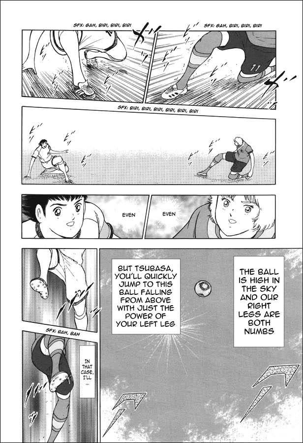 Captain Tsubasa - Rising Sun - Chapter 136: The Real One On One