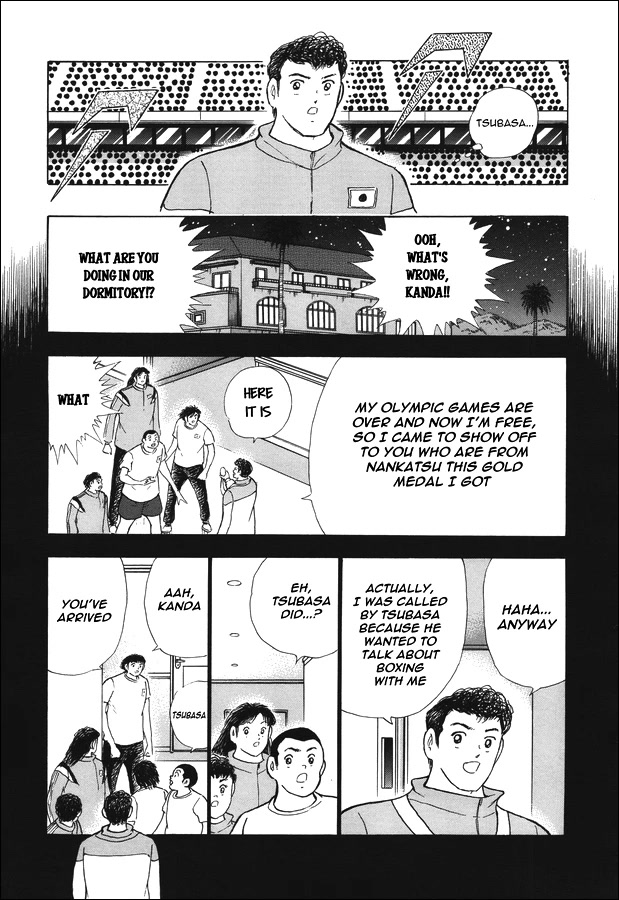 Captain Tsubasa - Rising Sun - Chapter 136: The Real One On One