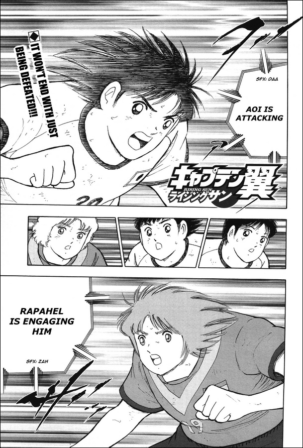 Captain Tsubasa - Rising Sun - Chapter 144: The Last One On One Of The First Half!!