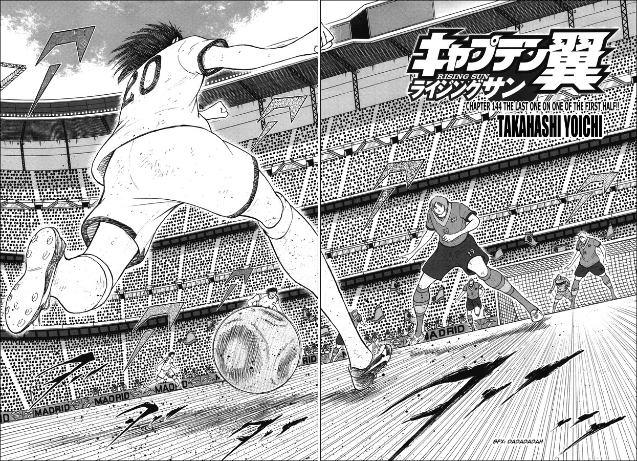 Captain Tsubasa - Rising Sun - Chapter 144: The Last One On One Of The First Half!!