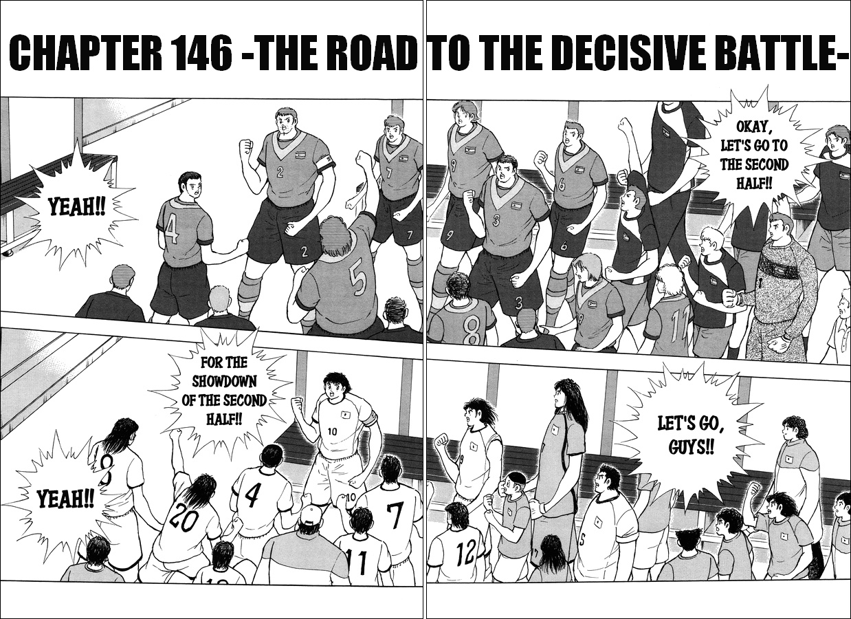 Captain Tsubasa - Rising Sun - Chapter 146: The Road To The Decisive Battle [End]