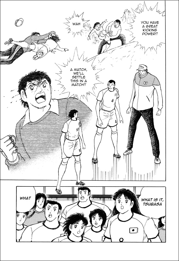 Captain Tsubasa - Rising Sun - Chapter 146: The Road To The Decisive Battle [End]