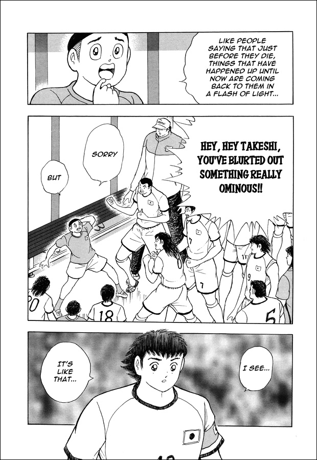 Captain Tsubasa - Rising Sun - Chapter 146: The Road To The Decisive Battle [End]