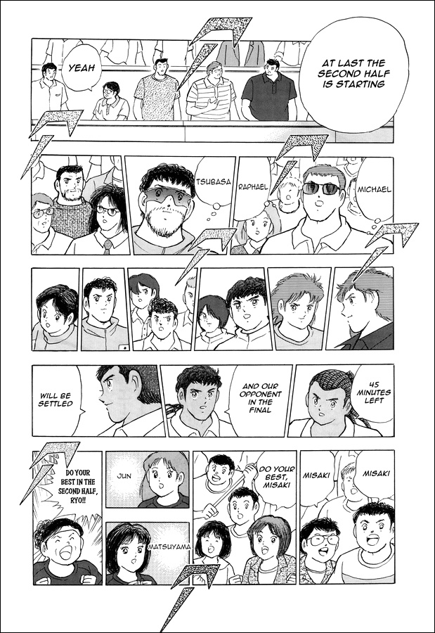 Captain Tsubasa - Rising Sun - Chapter 146: The Road To The Decisive Battle [End]