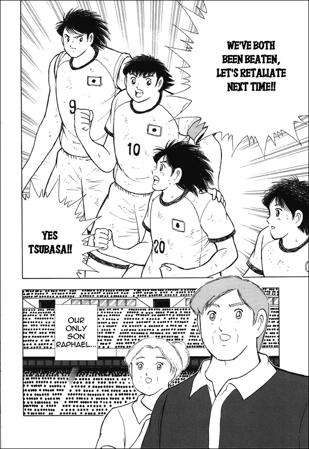 Captain Tsubasa - Rising Sun - Chapter 143: Montserrat Golden Combi