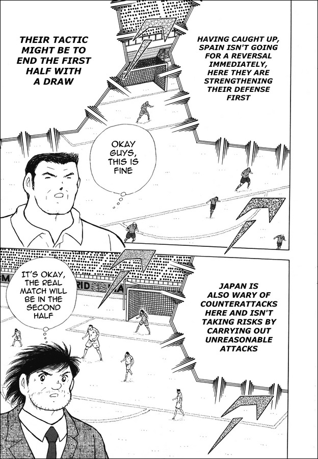 Captain Tsubasa - Rising Sun - Chapter 143: Montserrat Golden Combi