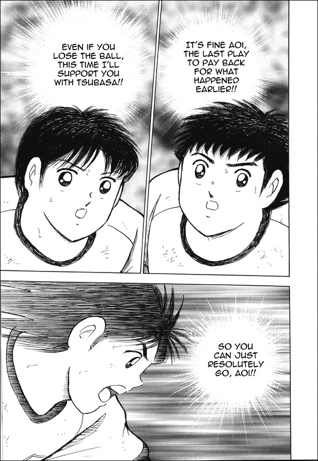 Captain Tsubasa - Rising Sun - Chapter 143: Montserrat Golden Combi