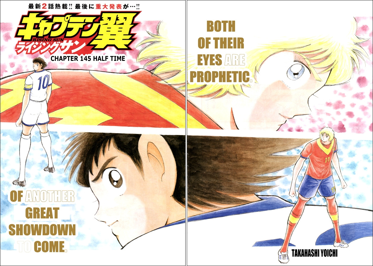 Captain Tsubasa - Rising Sun - Chapter 145: Half Time