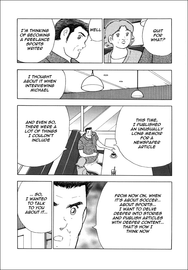 Captain Tsubasa - Rising Sun - Chapter 145: Half Time