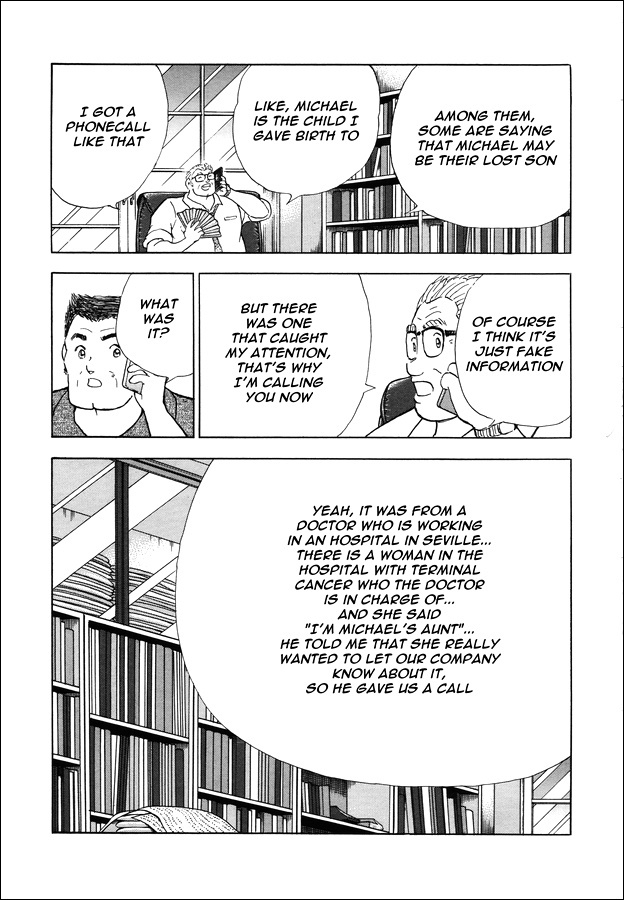 Captain Tsubasa - Rising Sun - Chapter 145: Half Time