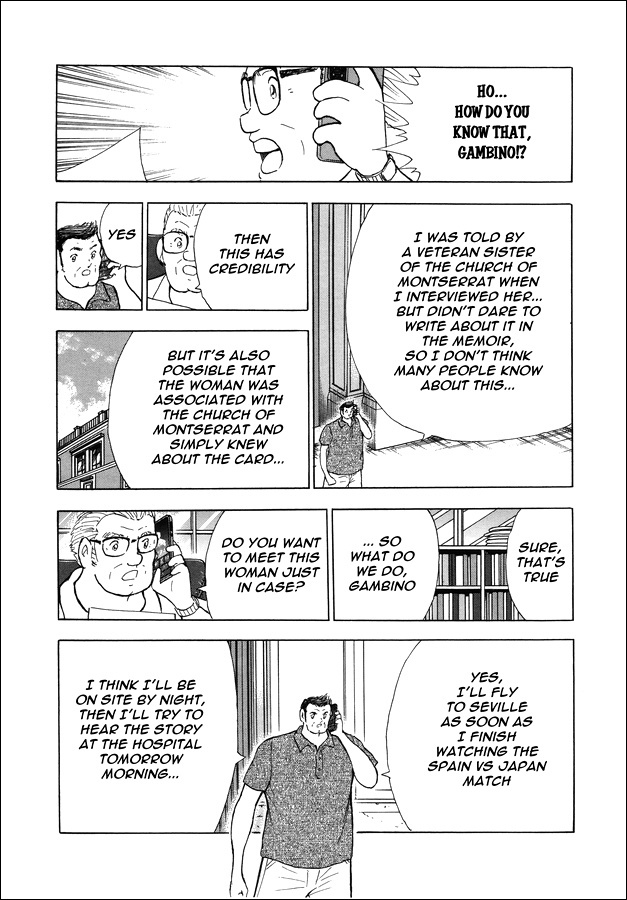 Captain Tsubasa - Rising Sun - Chapter 145: Half Time